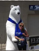 Image shared in remembrance of Haney Krupinski